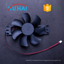 High Quality Axial Flow Radiator Cooling Fan 220 Volt